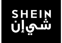 كوبون خصم شي إن SHEIN للملابس والأزياء